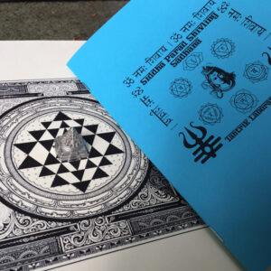 Mt. Meru Parad Special Offering (Theurgy, Hyperborea)